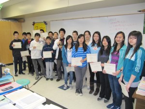 2012 Cayley Top 25% Certificate Award winners